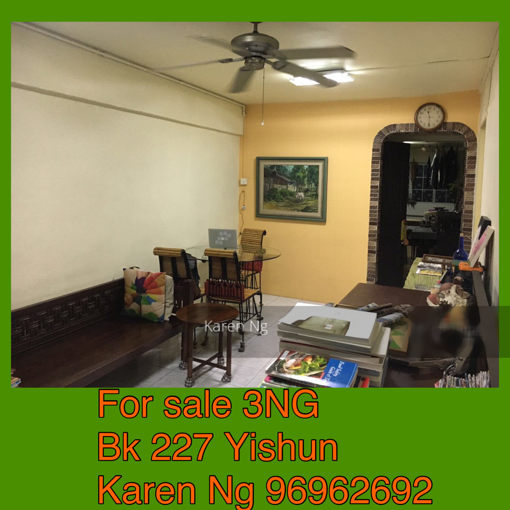 Yishun Street 21 thumbnail photo